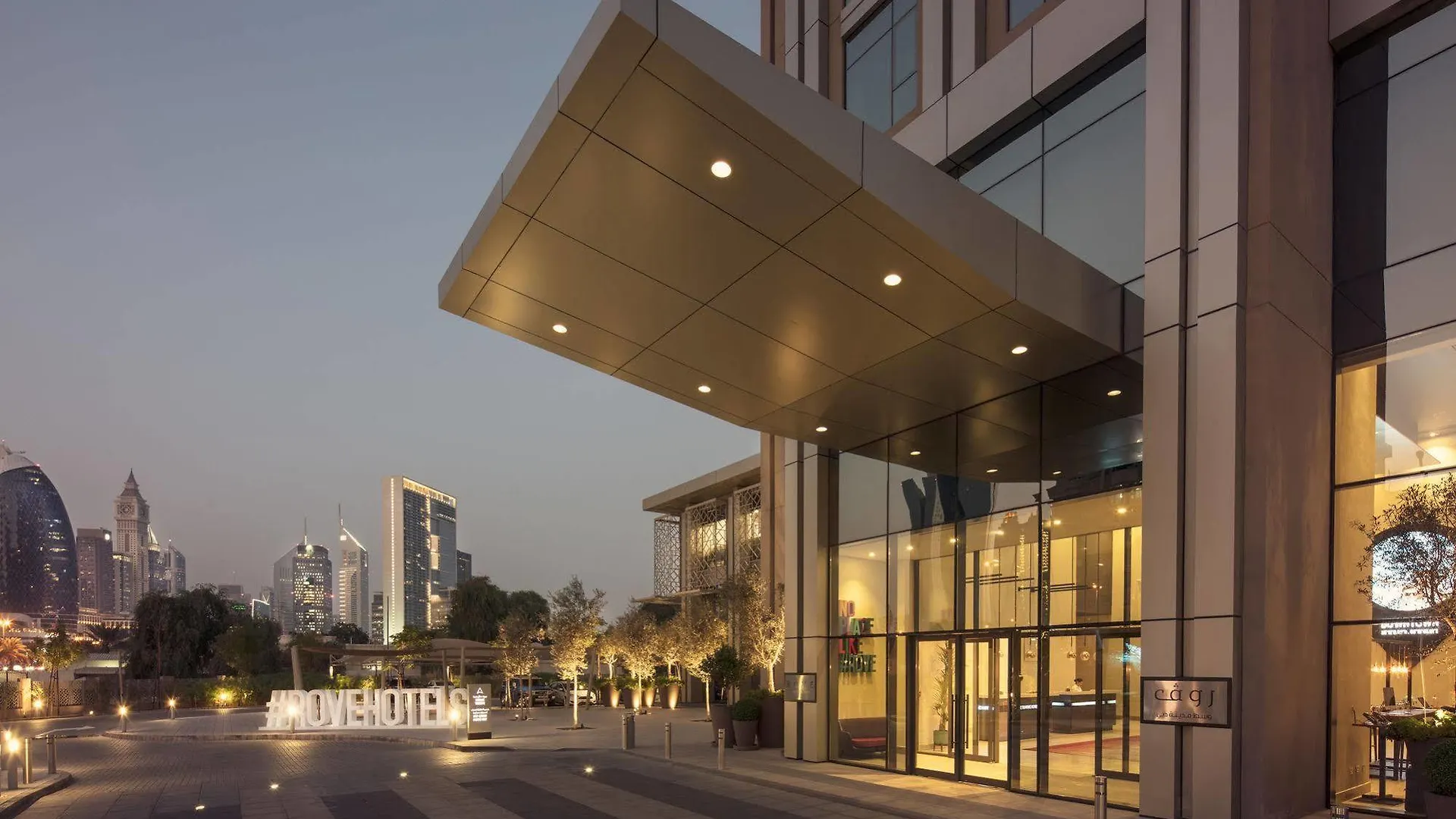 Rove Downtown Hotel Dubai United Arab Emirates